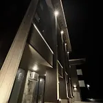 Апартаменты Thermal Bliss *
